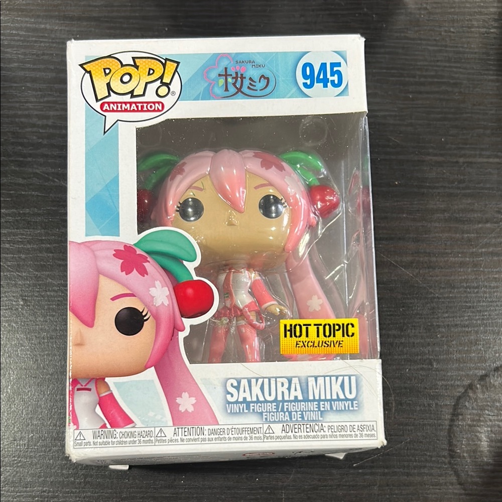 Sakura Miku Funko Pop Vinyl Figure